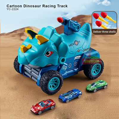 Cartoon Dinosaur Racing Track : YC-2224